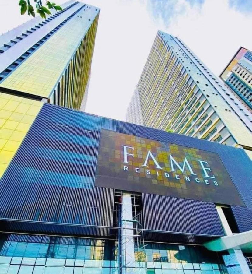 Smdc Fame Residence Luxurious Family Suite Condo Near Mrt 曼达卢永 外观 照片